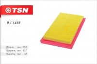 Фильтр воздушный TSN 9.1.1419 N [HR15DE] (A-2011V)