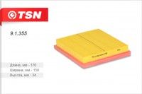 Фильтр воздушный TSN 9.1.355 N [HR14DE] (AN-221V)