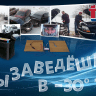 Термокейс для аккумулятора AsiaBox + Нагреватель НТА